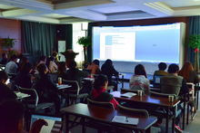 提升員工職業技能，賦能園區企業發展——園區舉辦計算機辦公軟件應用與計算機技術培訓